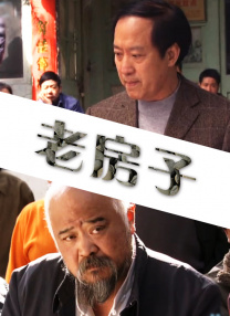 亚洲国产综合人成综合网站00