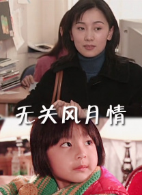 国产精品恋恋影视