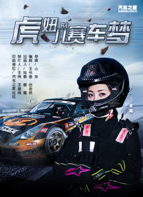 快猫看片