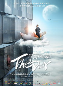 雷电将军裸体被羞羞高清