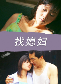 亚洲六月丁香六月婷婷花