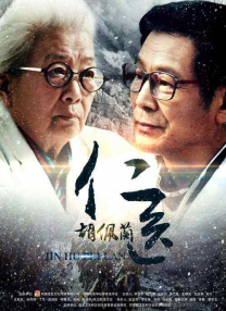 极品人体美媚馆