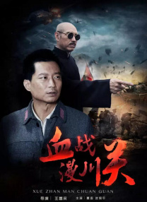 亚洲人成一区二区不卡