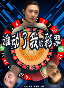 毛骗同人