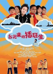 关上最后的门吧