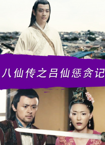国产精品videossex白浆