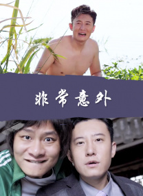 麻豆被抓