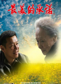九九热精品国产
