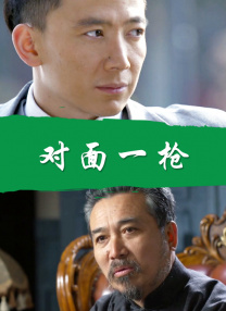 国产精品免费大片