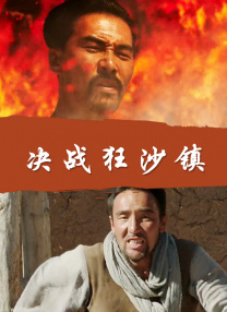 无理同居