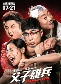 91在线高清视频