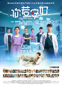欧美亚洲综合视频