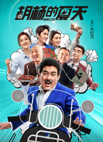 91短视频免费