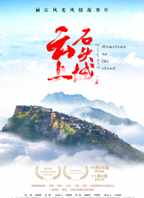 yy4