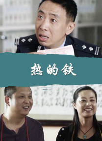 国产精品一区二区在线观看完整版