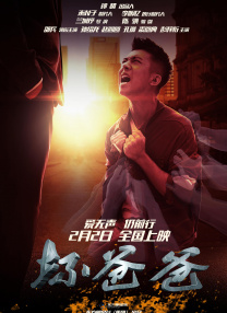 白白色视频在线