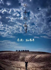 久久99国产一区二区三区
