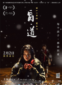 亚洲成人精品网站