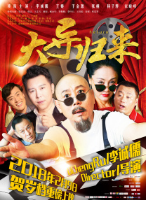 国产91小视频