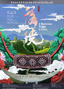www.婷