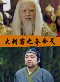 av资源电影在线观看