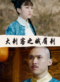 国产爱搞