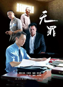 色av电影