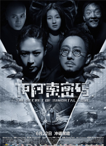 在线观看亚洲一区