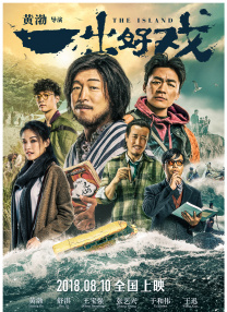 欧美破处在线