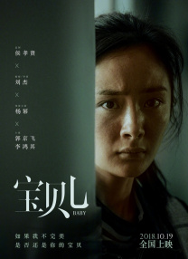 伊人狠狠干