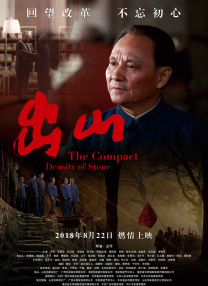 69国产成人综合久久精
