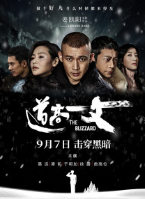 爱啪啪网
