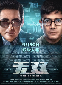 这姐姐的腰是艺术