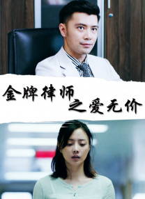 五月婷婷六月丁香在线