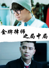 欧美亚洲国产bt