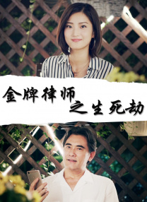 伊人久久成人