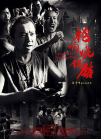 女人和拘做受全过程免费观看