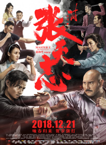 国产成人综合洲欧美在线