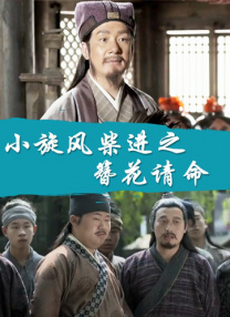 久草在线免费二