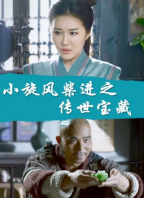 久久精品亚洲