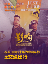 纯欧美一级毛片_免费