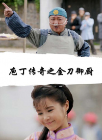 国产专区青青草原亚洲