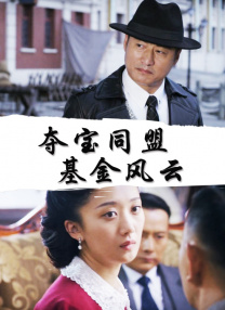 9月婷婷