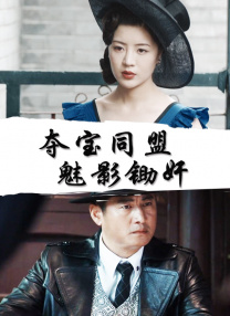综合久久99久久99播放