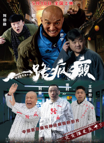 亚洲精品91
