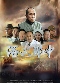 尤蜜荟chinese