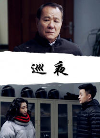 中文字幕在线观看网址