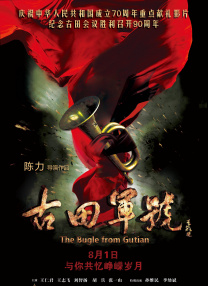 99热综合
