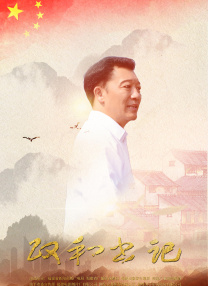 国产精品一级久久久
