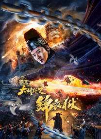 国产超碰人人做人人爽aⅴ